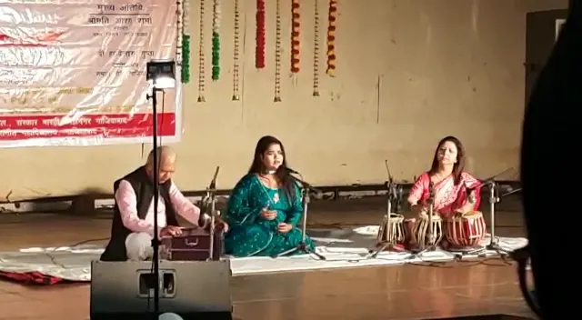 V.N.Bhatkhande Sangeet Mahavidyalya — Music in Nehru Nagar
