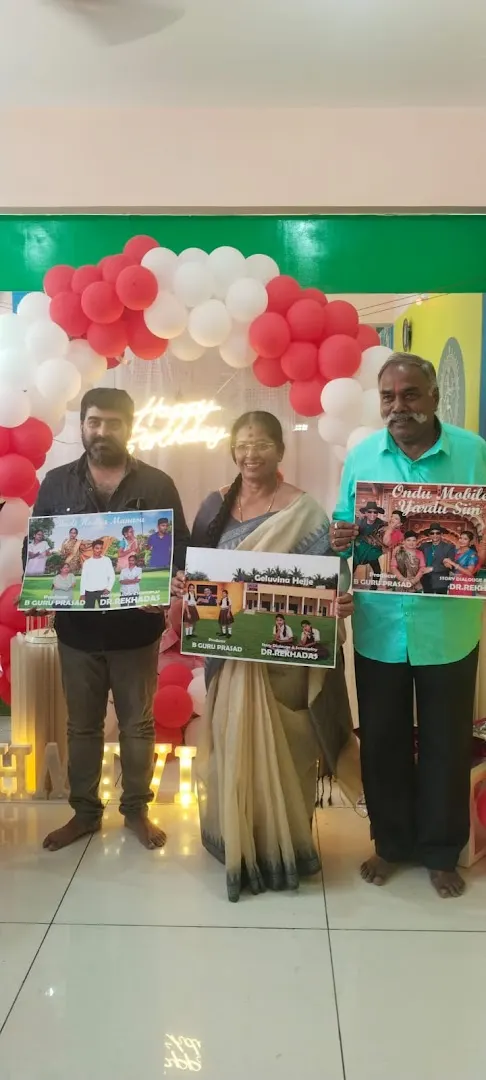 Pv Film Institute - RR Nagar — Theatre & Drama in Rajarajeshwari Nagar