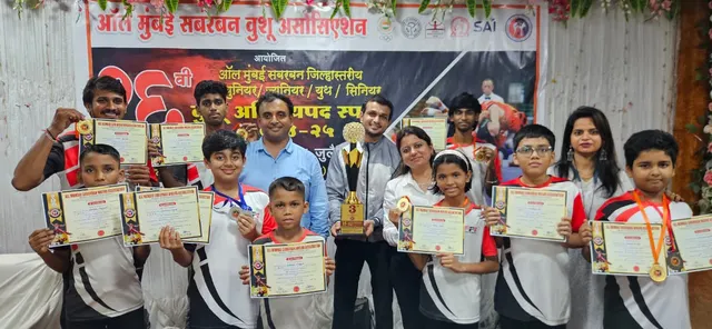 Fitness Planet Institute