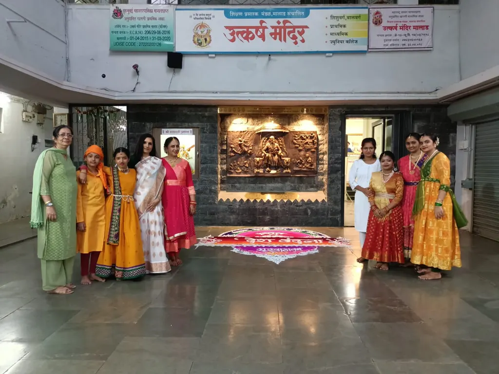 Kashi Kathak Kendra — Dance in Kandivali West