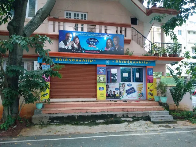 Shiksha Shilp — Dance in Dasarahalli