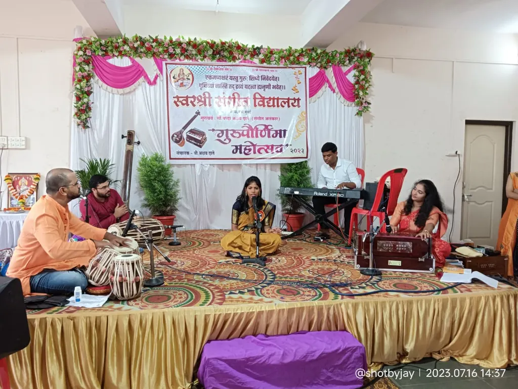 श्री स्वरश्री संगीत विद्यालय, नेरुळ नवी मुंबई — Music in Nerul