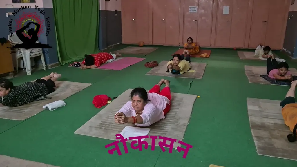Sankat Mochan Yoga Kendra — Yoga in Malviya Nagar