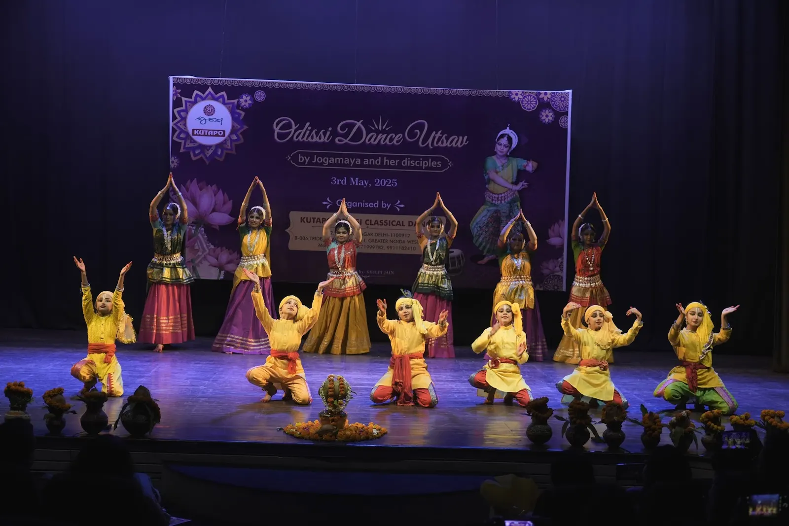 Kutapo Classical Dance Foundation photo 1