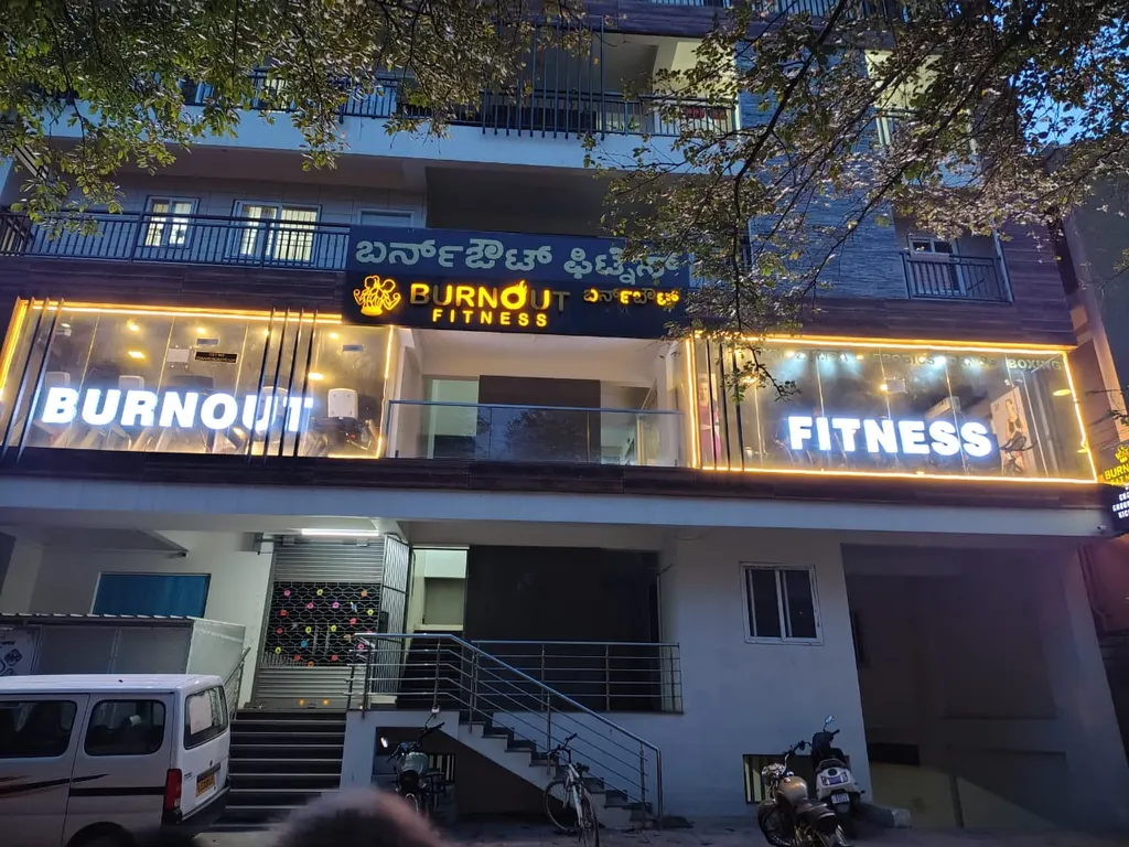 Burnout Fitness Studio Brookefield — Fitness Center in Brookefield