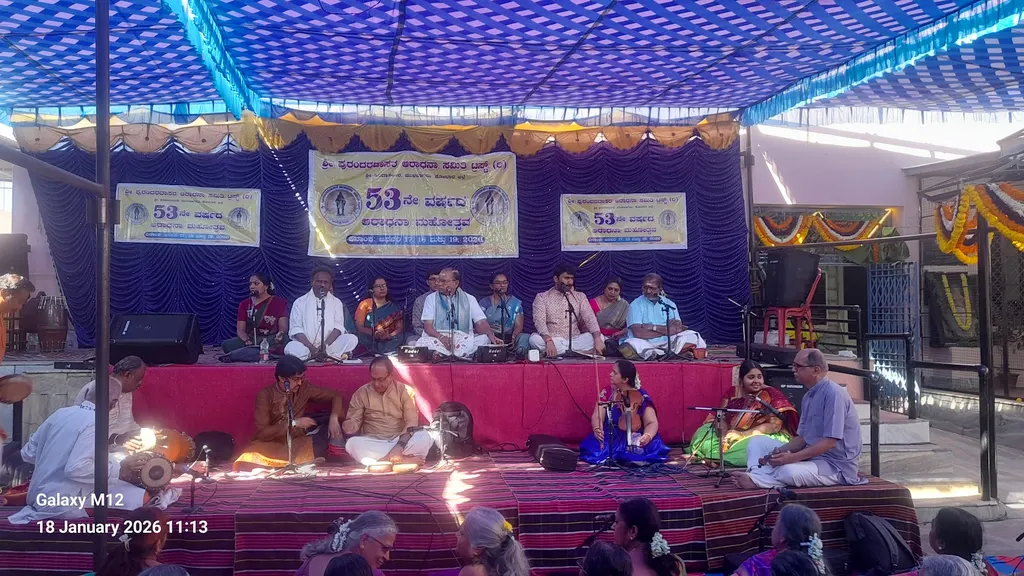 Bangalore Music Academy — Music in Arekere