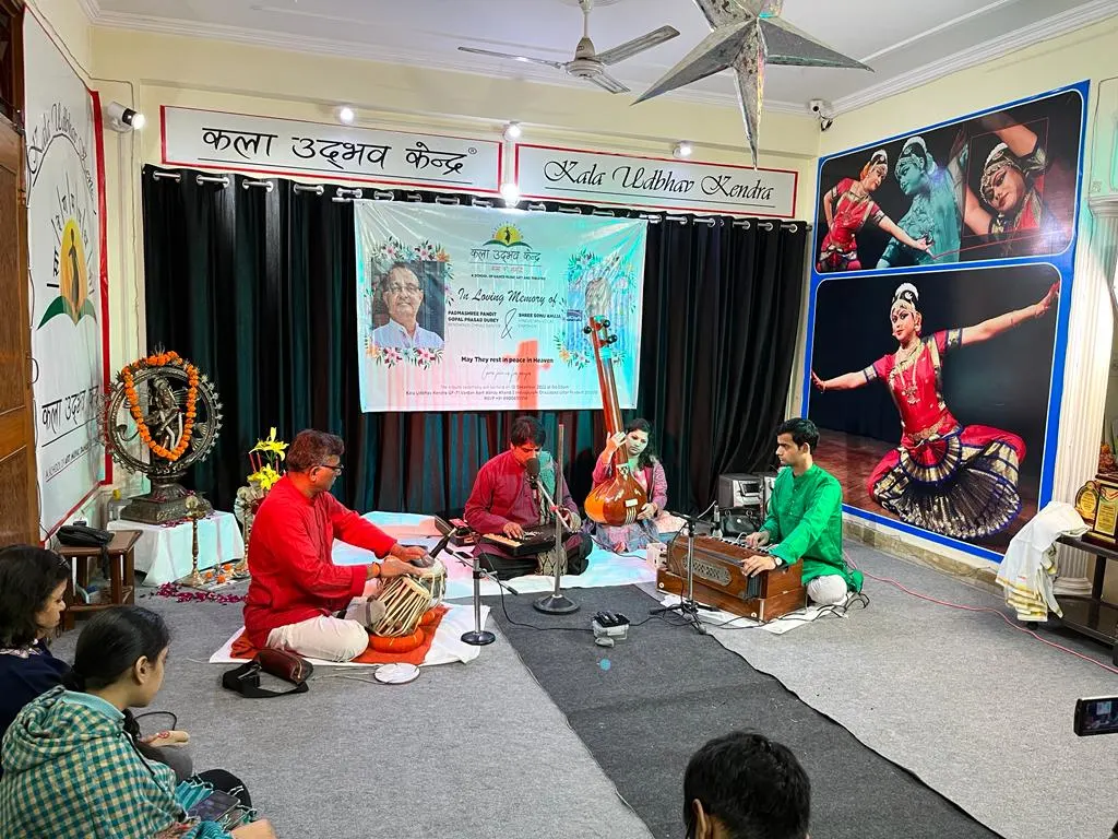 Kala Udbhav Kendra Trust — Dance in Indirapuram