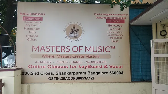 Masters of Music Academy — Music in Shankarapura