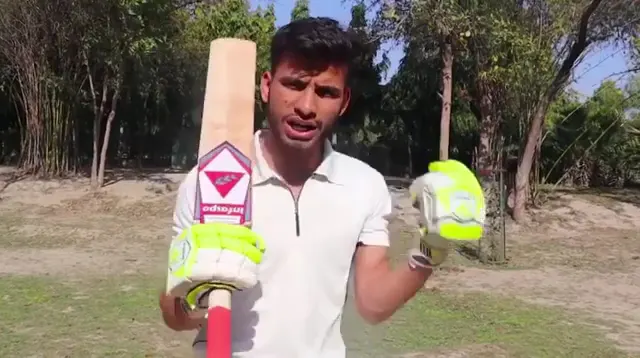 Cricket Academy of Pathans — Cricket in Sector 73