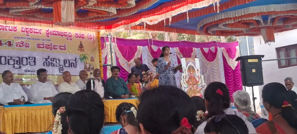 Sri Gaanapriya Music Academy — Music in Vidyaranyapura