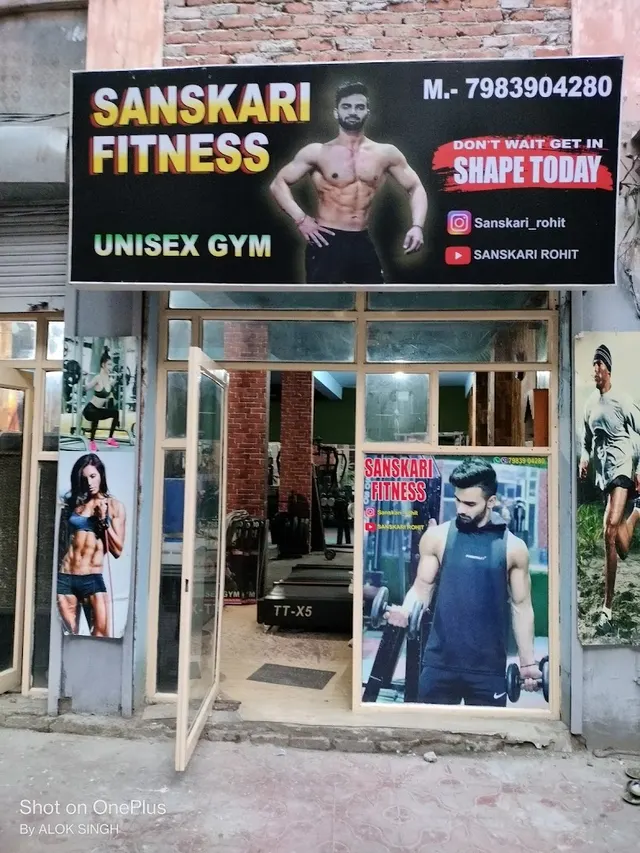 Sanskari fitness
