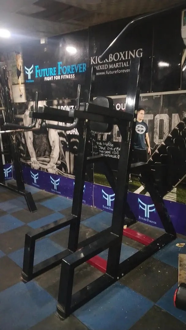Future Forever Gym Unisex