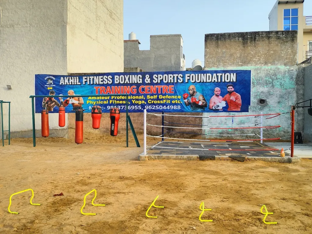 Akhil Fitness Boxing Club — Martial Arts in Sector 89A