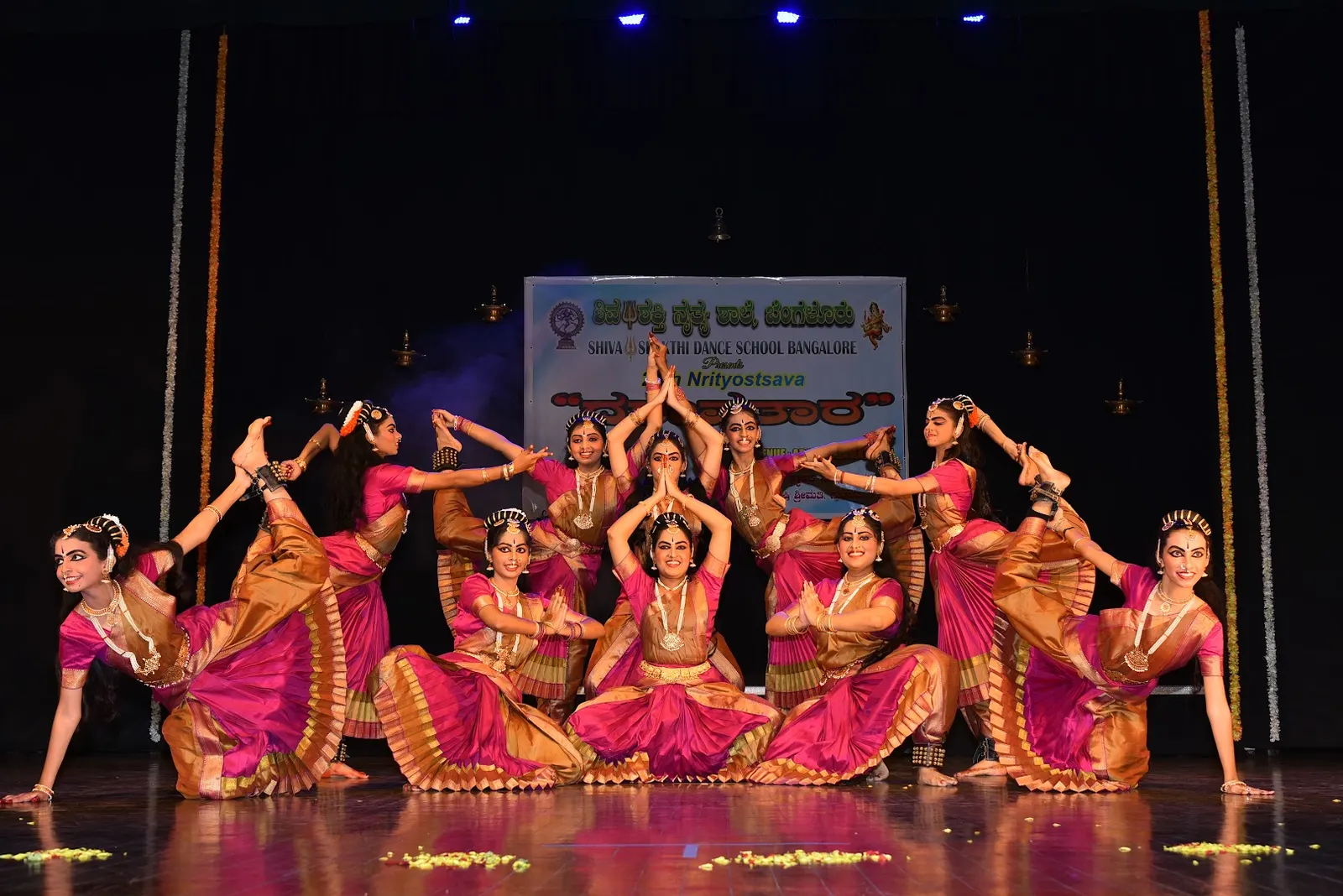 Shiva Shakthi Dance School photo 1