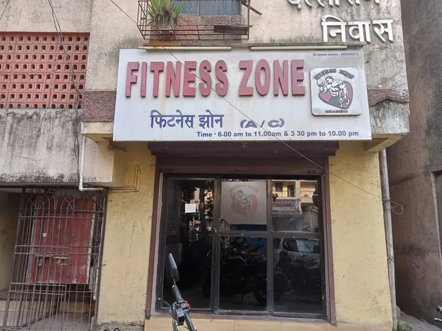Fitness Zone Gym