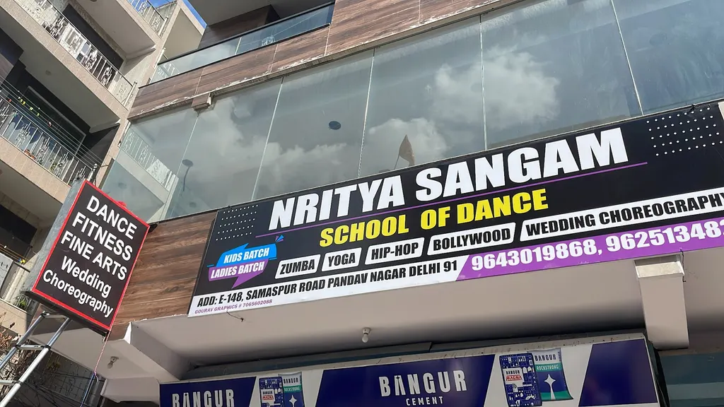 Nritya Sangam School Of Dance — Dance in Mayur Vihar