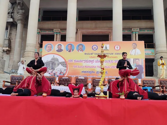 AKYK Ananth Kumar Yoga Kendra