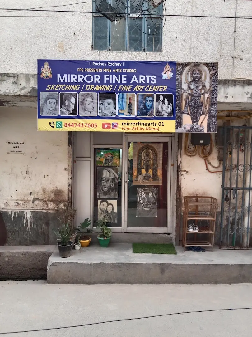 Mirror Fine Art'S — Art & Craft in Kapas Hera