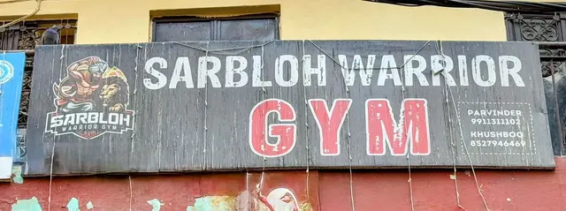 Sarbloh Warrior Gym