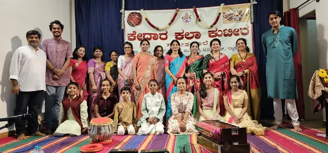 Kedar Kala Kuteera Music School — Music in Hosakerehalli
