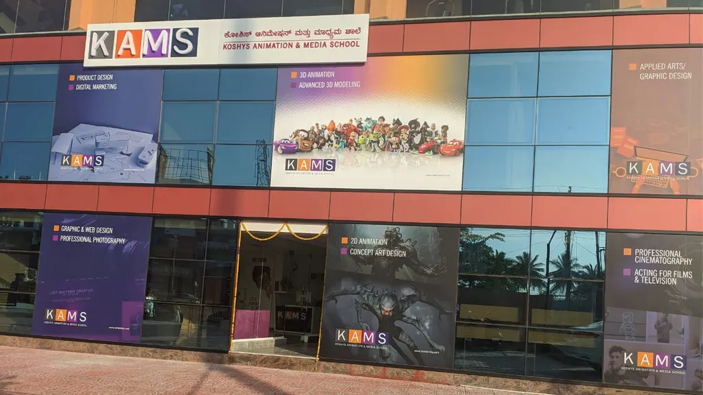 Koshys Animation and Media School — Photography in Battarahalli