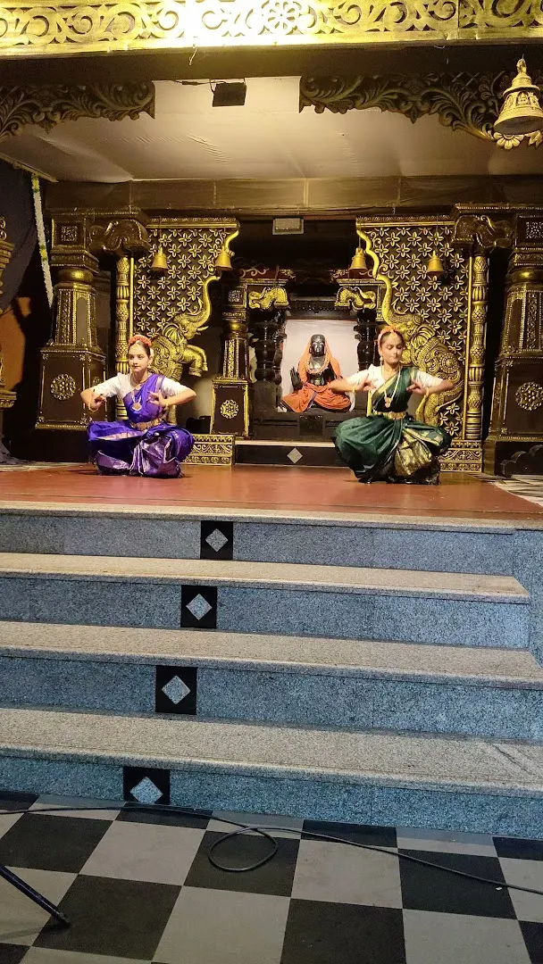 Nritya Jyothi School of Classical Dance — Dance in Kattigenahalli