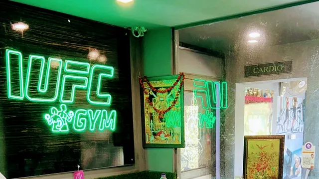 iufcgym INSPIRATIONS UNISEX FITNESS CLUB