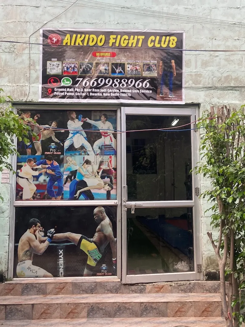 AIKIDO FIGHT CLUB photo 1