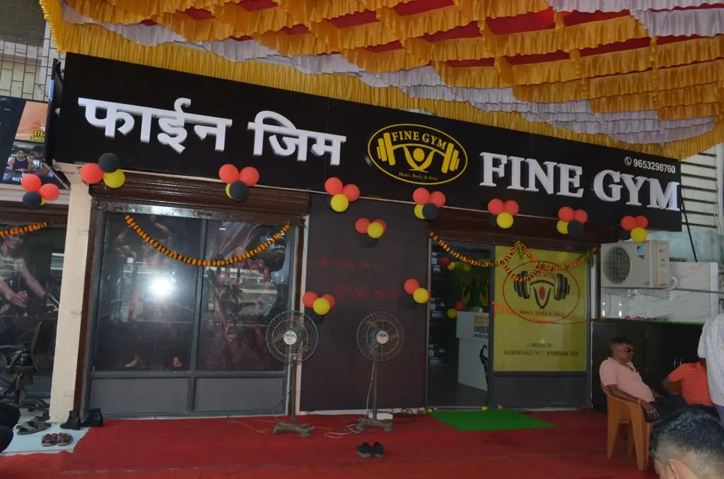 Fine GYM — Fitness Center in Dahisar West