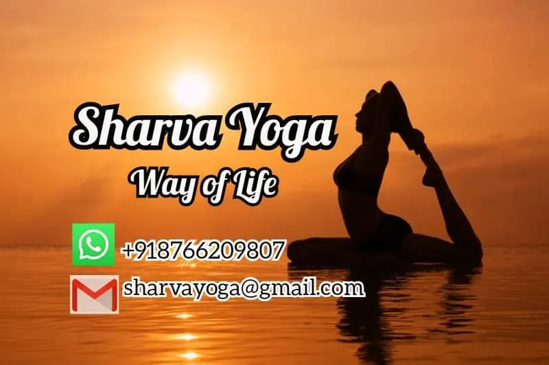 Sharva Yoga — Yoga in Dwarka