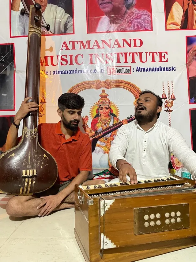 Atmanand Institute of Music — Music in Kopar Khairane