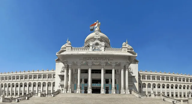 Bengaluru