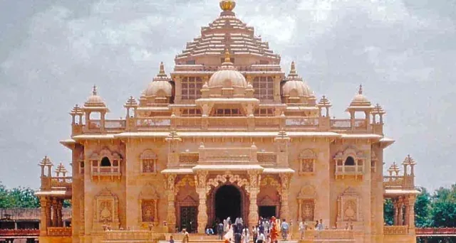 Gandhinagar