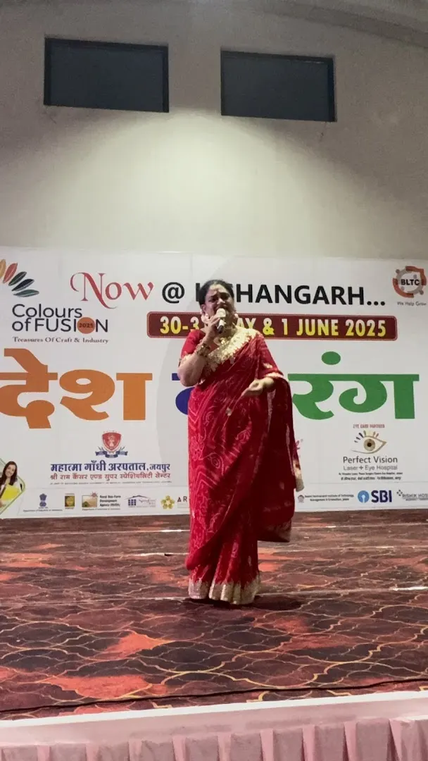 Rachna’s Music Academy — Music in Vidhyut Nagar