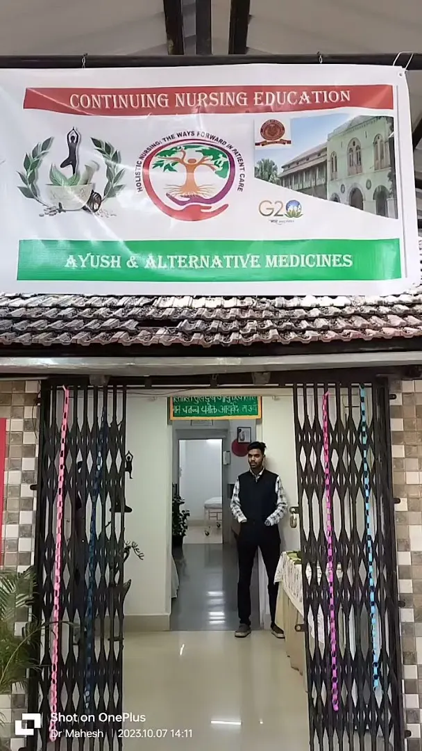 Adavalkar Nature Cure Center (ANCC ) photo 1