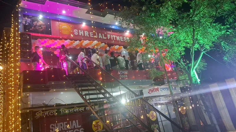 Shrejal Fitness Club — Fitness Center in Maheshpur
