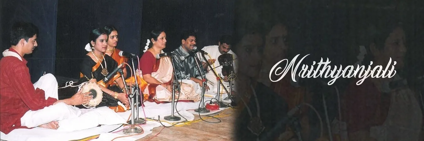 Nrityanjali photo 1