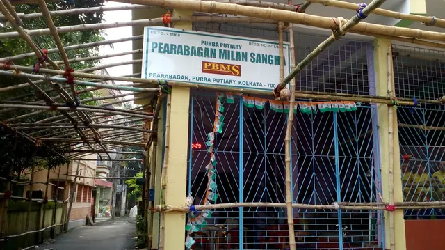 Pearabagan Milan Sangha Club — Horse Riding in Purba Putiary