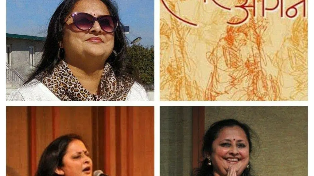 Swar Aangan — Music in Paldi