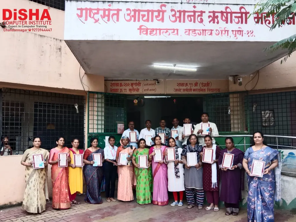 Disha Computer Institute ChandanNagar — Coding & Robotics in Wadgaon Sheri