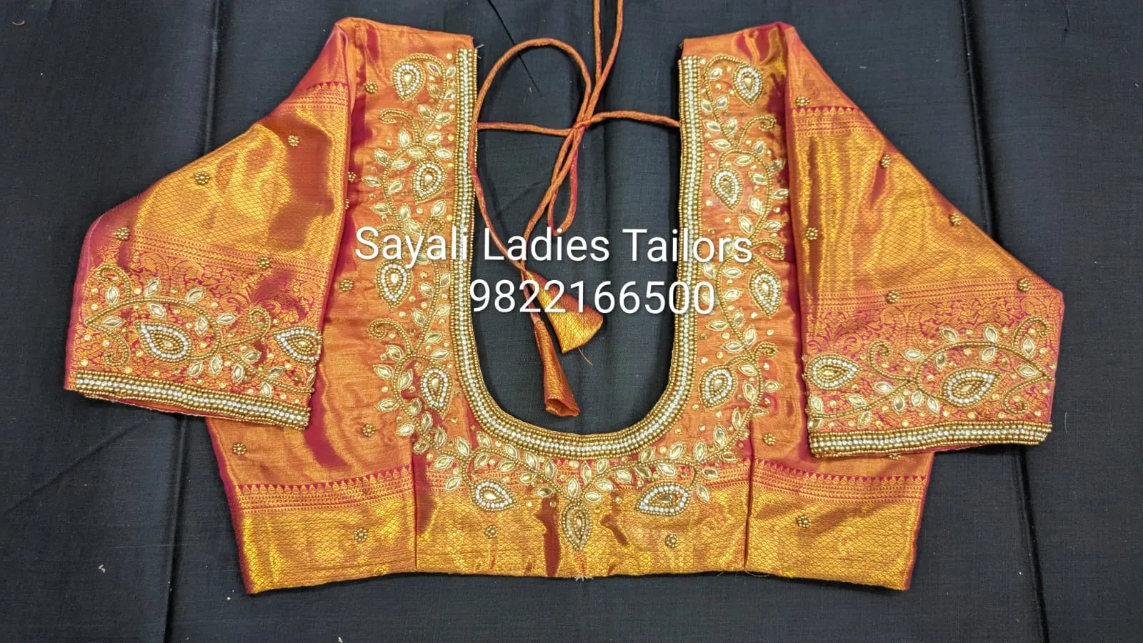 Sayali Ladies Tailors and Shivan classes photo 1