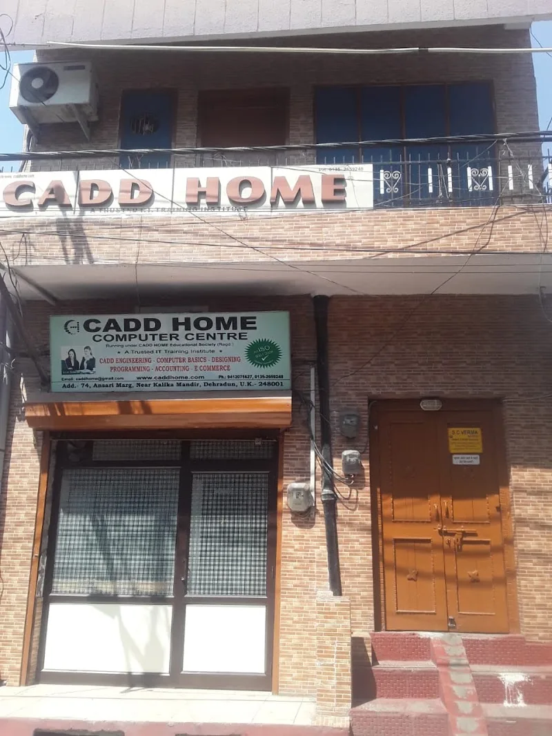 Cadd Home — Coding & Robotics in Paltan Bazaar