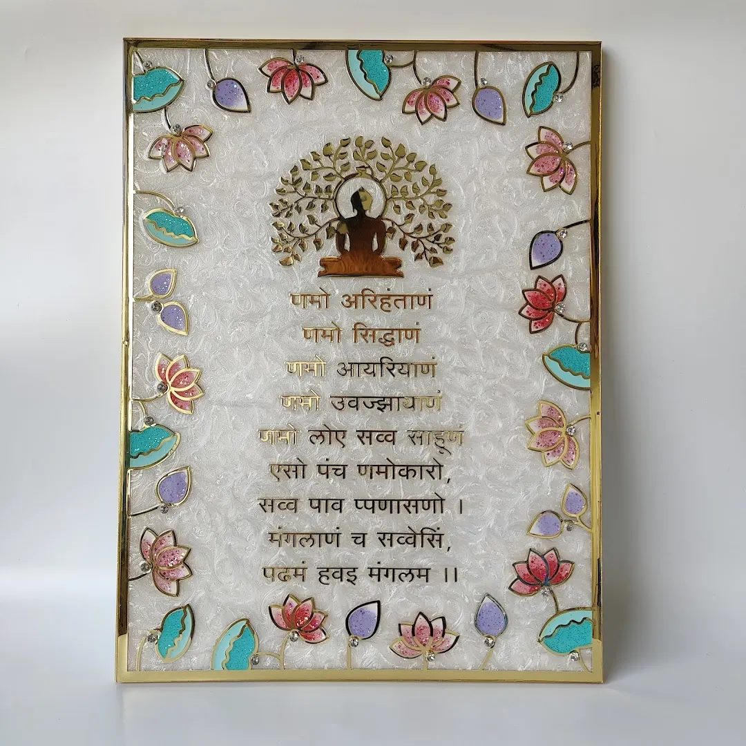 Mamta Arts and Artifacts photo 1