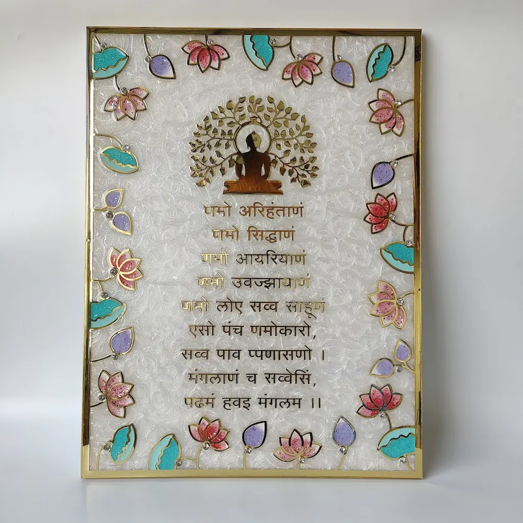 Mamta Arts and Artifacts — Art & Craft in Kondhwa