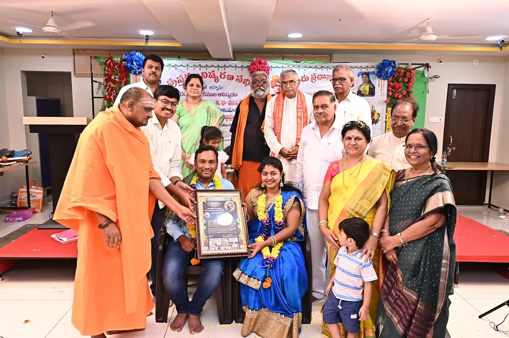 Swara Sudha Music Academy — Music in Gachibowli