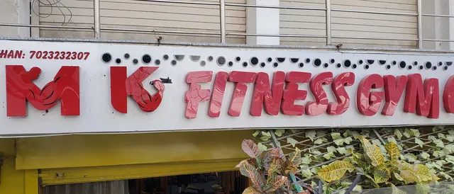Mi FITNESS GYM