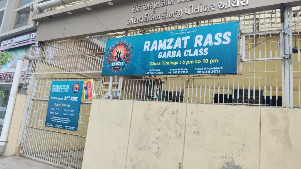 Ramzat Rass Garba Class — Dance in Maninagar