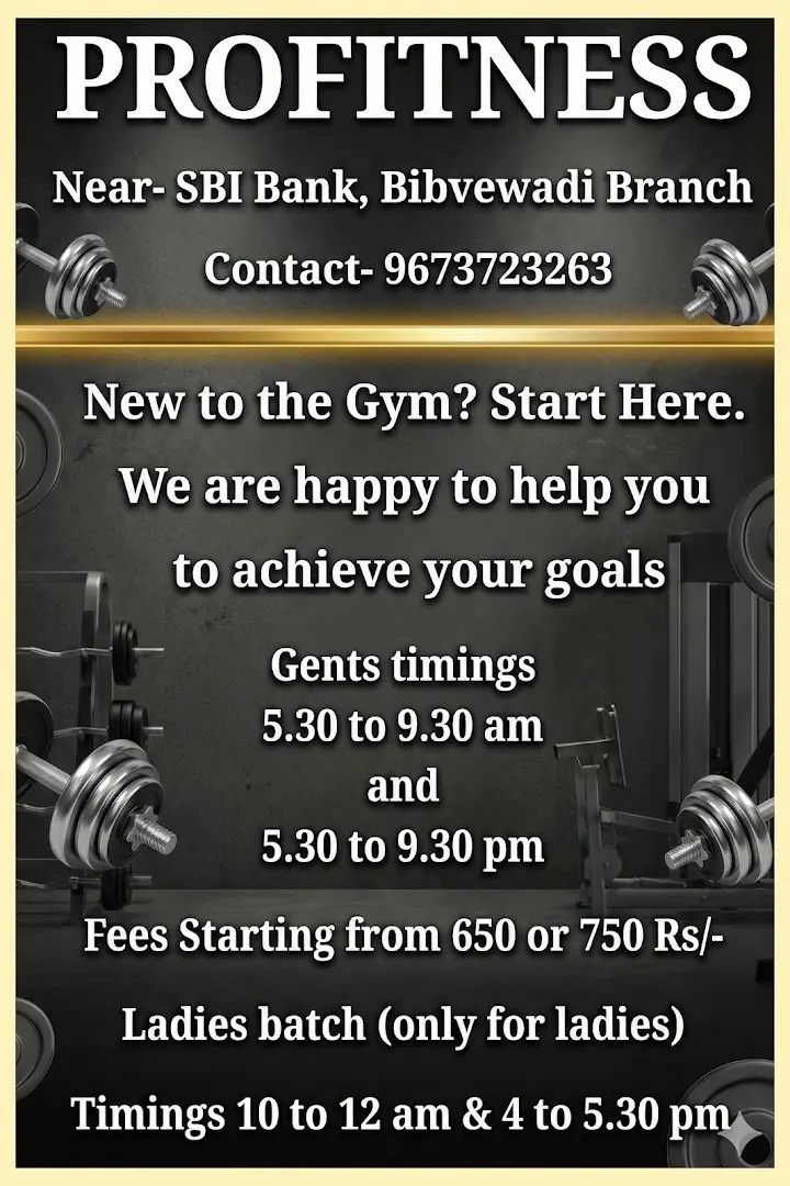 Pro Fitness — Standard Gym in Bibwewadi, Pune