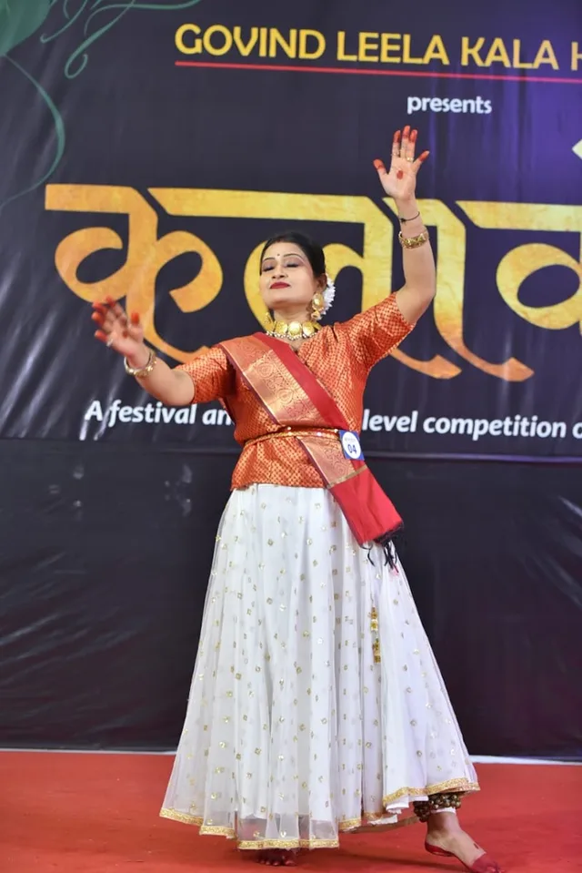 Natraj Nritya Kala Kendra Amlidih — Art & Craft in Mahaveer Nagar