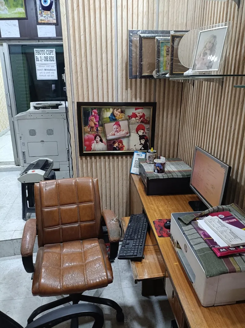 Nalin Computer & Photo Art Studio — Art & Craft in Harrawala